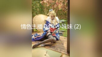  绿帽大神找单男给女朋友做精油SPA 玩3P就喜欢这样的感觉