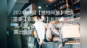 麻豆傳媒MAD-013-019綠帽老公的私欲+亂世佳人第二章\第三章+貴妃裙下臣...