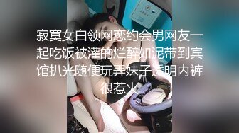 ★☆震撼福利☆★极品推荐【粉红君】高价福利(3)邻家质感女孩