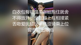 再操邻居大哥的骚老婆