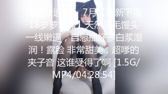 9/29最新 素人访谈居然少妇初下海一流口技人妻用手撸口活VIP1196