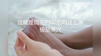 【极品推荐❤️重磅女神】超美尤物『小王同学』微密圈七月份最新肥臀巨乳黑丝甄选 动一下B涛汹涌