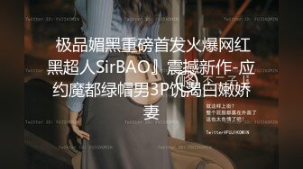 后续2?超强父女乱伦 大神和19岁女儿乱伦刺激做爱 附聊天记录（这是最后的更新了，最强大神已走，这个是绝版）