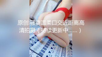 超级阵容1男5女 堪称声优的刘亦非  逼逼都十分粉嫩