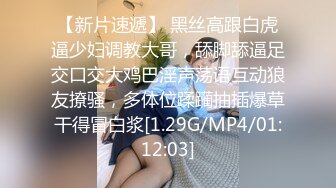 【新速片遞】 《青春无敌✅极品萌妹》B站很火舞蹈区双马尾可爱美少女【果儿】高价定制，调皮卡哇伊奶牛装居家慢脱裸舞俏皮惹人爱2K原版