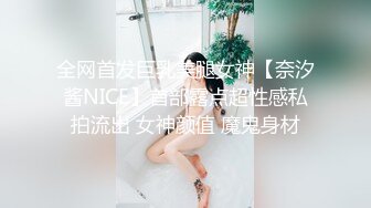 STP18999 麻豆传媒正统新作MD137-窃贼误闯阴道内 E奶贵妇强上傻小贼 巨乳新人钟丽琪