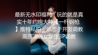 杏吧&amp;星空无限传媒联合出品国产AV佳作『妻子的好闺蜜-2』闺蜜的性爱报复-程雨沫 瑶贝