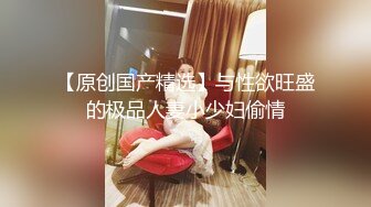 敏感度倍增的第一次▶▶▶4P的性经历18岁小美女无码母带流出