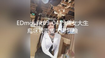 眼镜熟女妈妈车震 我要回去 哎呀不行你在这干啥呐 让我亲两口吗 叫 叫出来 一脸严肃的大奶阿姨最后还是强上了