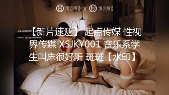 【女女调教系列】橘子没熟【90V】 (40)