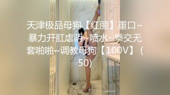 【新片速遞】清纯新人 童颜巨乳吊钟妹子，沙发上自慰，特写粉色蝴蝶逼逼，超级粉嫩