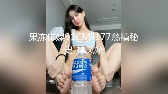 白长袜美眉 撅着屁屁对着我 被无套后入 健身妹子的屁股健身结实 逼也紧 一交就受不了 射了