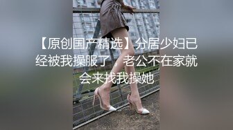 退圈女神归来！王动御用招牌女神模特【甲乙丙我姓丁】最新解锁推特自拍大胆露出全套