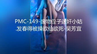 SWAG 甜甜馆的新人考核让客人苏苏麻麻痒痒的～ Minicat