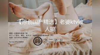 【新片速遞】 娃娃脸短发学生妹宿舍内发臊,被同为上铺室友发现了秘密,带着壹起下海赚外快