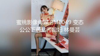 超人气极品嫩模〖Gen精灵〗剧情新作-淫乱的包厢 性感女神KTV一丝不挂又抽又插 高清1080P版