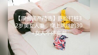 推特人气博主【NICC】全球粉丝精品投稿，良家自拍、群P淫乱、人前露出~各种分享【441V】   (91)