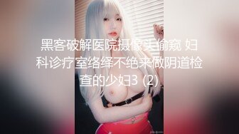 可盐可甜女菩萨，推特极品大奶美乳女神【糕糕】VIP私拍，可爱双马尾裸舞脱衣挑逗，诱惑难挡 (23)