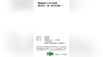 【新速片遞】✅眼镜娘萌妹✅10个眼镜9个骚 老师眼中的小学霸 私下是爸爸的小骚货 超可爱小闷骚型反差婊 完美露脸