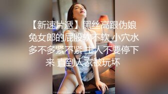 愛豆傳媒 IDG5417 我叫楊偉不我陽痿 張婷