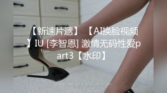 [原创]风骚健身教练的极致腰臀比，后入绝美！