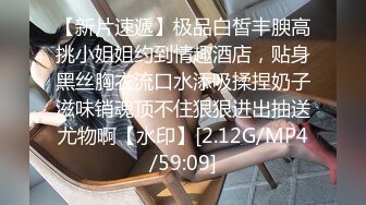 ?淫娃御姐? 窈窕身材S型曲线尤物女神▌冉冉学姐▌情趣诱惑烈焰红唇 吸吮龟头超反差 狂刺尤物肏出白浆