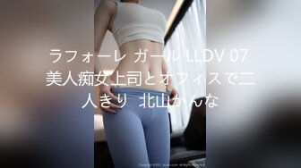 男女真性色素出道作2的!