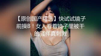 AI明星换脸 AI-杨颖baby 极品换脸佳作，无码换脸，那表情那生态，简直太完美了，baby就是爽