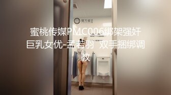 人妻骚货被操