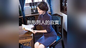 双飞老婆跟闺蜜