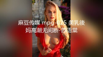 8/5最新 骚气女儿好想要爸爸快点用你的大鸡巴来艹我VIP1196