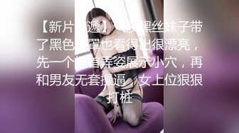 这个女人有点骚