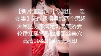 010-出轨的人妻少妇自己操自己