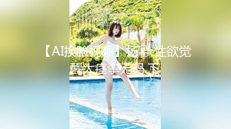 STP18542 【今日推荐】最新果冻传媒AV剧情新作-《艳母》真人版 儿子偷插充气娃娃 继母大胆进行性教育