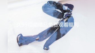 【丽柜女神极致诱惑】极品妖娆女神湿滑舌吻 超级喷血诱惑 各种亲舔裹 一次都拿下玩个4P能爽翻天