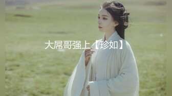 19岁粉嫩学妹【酸奶榨汁机】约网友使劲插小穴，无套啪啪，一点也不怜香惜玉，把小仙女干得哇哇叫，精彩！