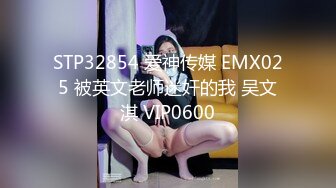 我擦，好大，好圆，好白【御品大密】美女露脸，这胸纯天然，极品水蜜桃，阴毛浓密骚逼水汪汪 (4)