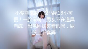 【MP4】[国产]XJX0126 老司机调教暴露狂小妖精