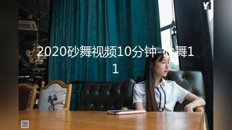 红唇大波浪顶级美女包臀裙黑丝极度诱惑 丁字裤勒逼扭动屁股 迫不及待振动棒深插小穴 手指扣弄小穴搞得很湿