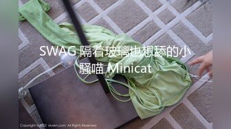 STP24255 高品质探花  身上纹身极品外围美妞  69姿势手指猛扣穴  翘着大屁股后入  交叉姿势式爆操