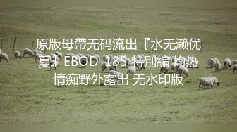 QQ视频_08cfd5d4a7d6b70e3dd1bfb5c04e28011674705286