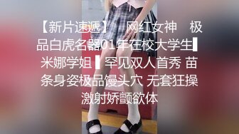 IPZ-448 极品美女180分钟的极品全套风俗性爱服务..希志爱野[中字高清](BVPP無碼破解)