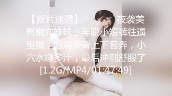 东莞某电子厂隔板女厕偷拍女同事嘘嘘牛仔裤眼镜美眉人长得斯文逼逼粉嫩