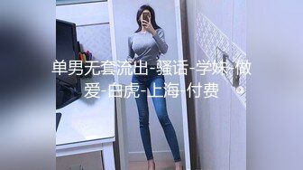 STP15570 00后勾引哥哥漂亮嫩妹子夜晚驾车户外，口交露奶还有人经过车内足交，退下内裤露逼毛毛浓