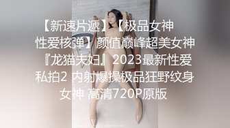  小哥去越南旅游喊了个漂亮越南小妞解渴 全活服务很周到