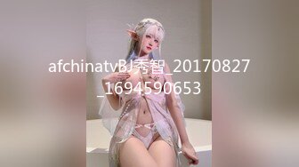 【超美高端❤️罕见露脸露点】极品CosPlay爆机少女【喵小吉】拉克丝·水晶玫瑰