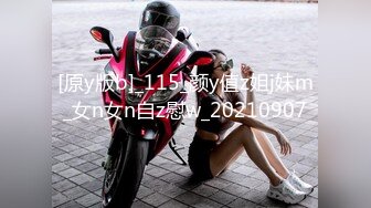 女优面试 003