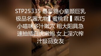 [2DF2] 独特视角偷拍身材超好的漂亮美女和男友啪啪啪 2 - soav(1382747-4055025)_evMerge[BT种子]