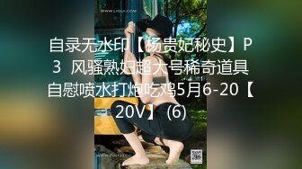 《反差网红✿极品调教》卡哇伊清纯系萝莉女奴【玉宝涩涩】私拍，水手服彼女飼育各种制服3P紫薇逼粉奶大人形小母狗