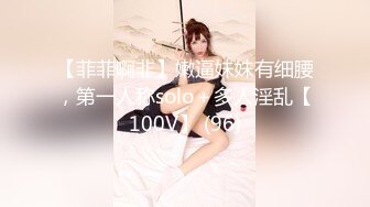 果冻传媒91PCM-006激战变态导演